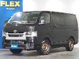 【新車/ハイエースバンDX/GL-パッケージ/ディーゼルターボ2.8L】ベッドキッド装着済み♪【全国納車可能】