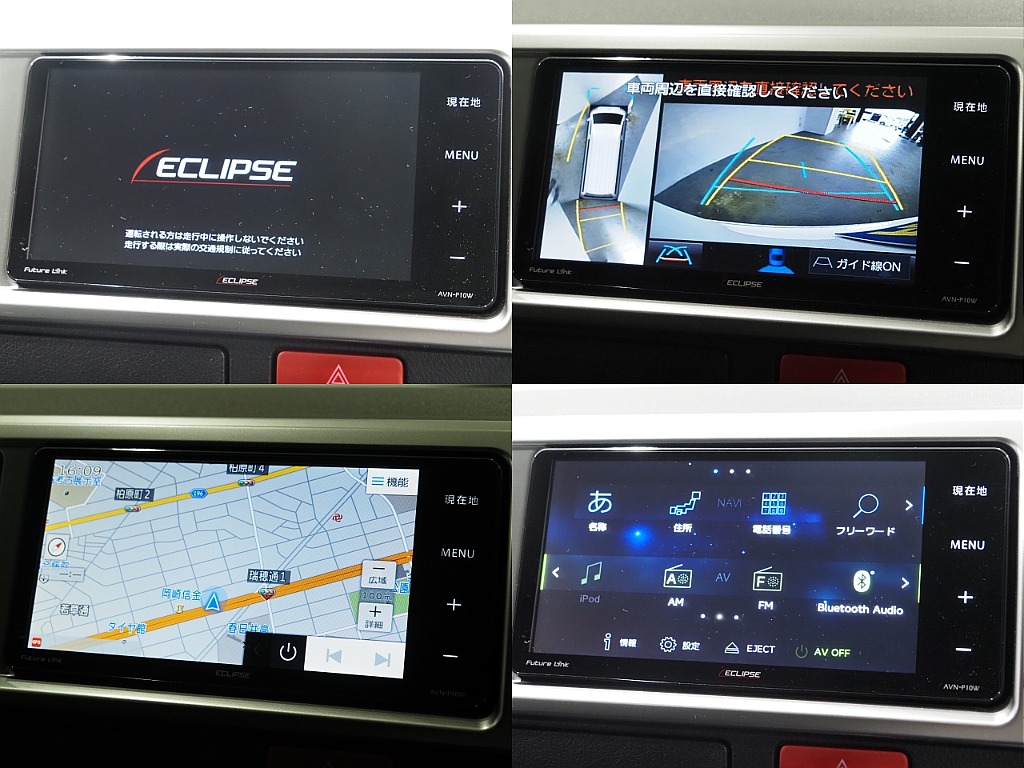 【R3年式/FLEXオリジナル内装架装Ver1.5/4WD】フローリング施工済み♪【全国納車可能】