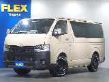 【新車/ハイエースバン/アースカラーベージュ/KNOT　RECORDS】Ver4ベッドキッド【全国納車可能】