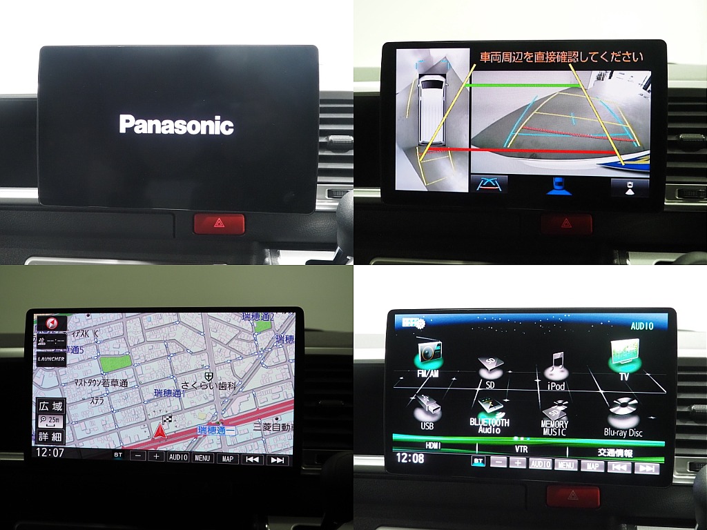 【R３年式/ハイエースワゴンGL/２WD/2.7Lガソリン/スタンダード配列】FLEXカスタム【全国納車可能】