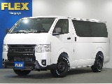 トヨタ ハイエースバン(1枚目)
