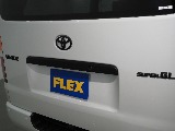 【新車/ハイエースバン/スーパーGL/ディーゼル2WD】パワースライドドア装着【全国納車可能】