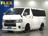 トヨタハイエースバン 中古車画像