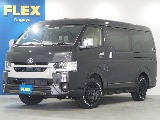 トヨタ&nbsp;ハイエース&nbsp;ワゴン2.7GLロング ミドルルーフ 4WD&nbsp;パーキングサポート&nbsp;愛知県