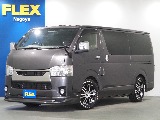 トヨタ&nbsp;ハイエースバン&nbsp;5D2.8DTスーパーGLダークプライムⅡロング&nbsp;&nbsp;愛知県