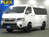 トヨタ&nbsp;ハイエース&nbsp;ワゴン2.7GLロング ミドルルーフ 4WD&nbsp;パーキングサポート&nbsp;愛知県