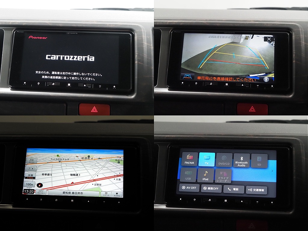 【R8年式/ハイエースワゴンGL/2WD/2.7Lガソリン】スタンダード配列【全国納車可能】