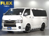 【R5年式/ハイエースバン/4WD/ディーゼルターボ】FishingVAN【全国納車可能】