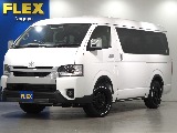 トヨタ&nbsp;ハイエース&nbsp;ワゴン2.7GLロング ミドルルーフ 4WD&nbsp;パーキングサポート&nbsp;愛知県