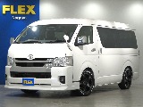 トヨタ&nbsp;ハイエース&nbsp;ワゴン2.7GLロング ファインテックツアラー&nbsp;&nbsp;愛知県