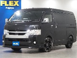 トヨタ&nbsp;ハイエース&nbsp;ワゴン2.7GLロング ミドルルーフ 4WD&nbsp;&nbsp;愛知県