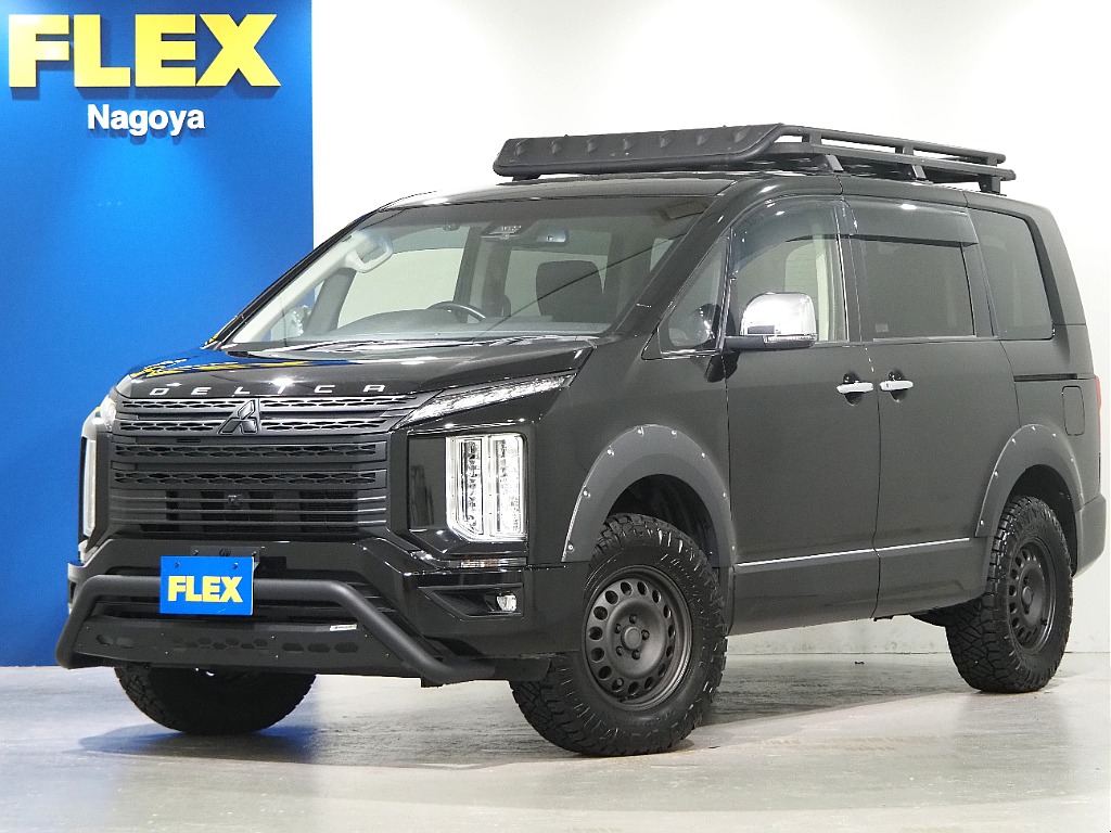 公式】三菱 デリカD：5の新車・中古車・カスタム在庫一覧｜FLEX