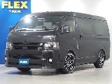 トヨタ&nbsp;ハイエースバン&nbsp;5D2.8DTスーパーGLダークプライムⅡワイドL&nbsp;&nbsp;愛知県