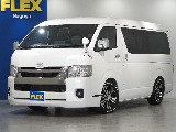 トヨタ&nbsp;ハイエースバン&nbsp;5D2.8DTスーパーGLダークプライムⅡワイドL&nbsp;&nbsp;愛知県