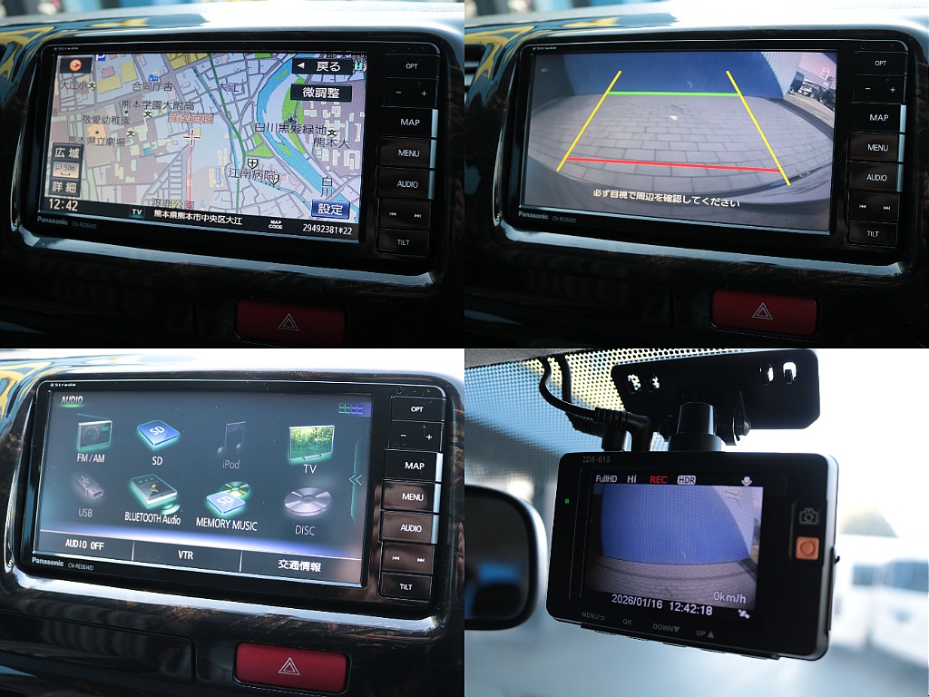 パナソニックフルセグナビ！バックカメラ！コムテック前後ドライブレコーダー付き♪ＥＴＣも完備しております！