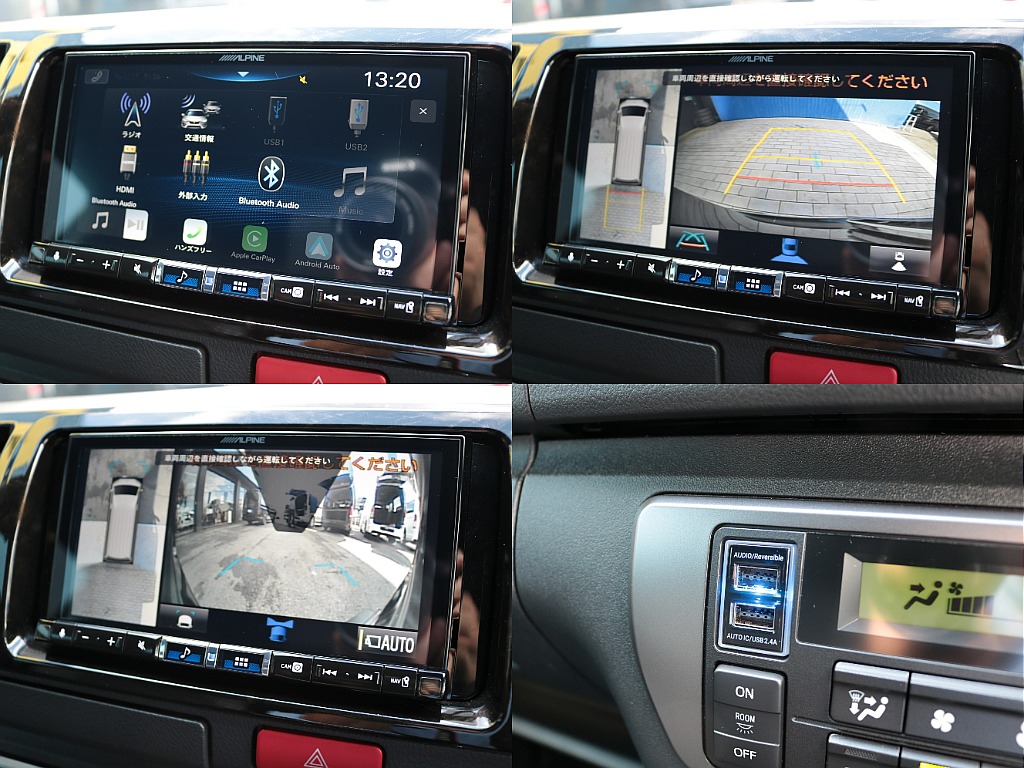 アルパインディスプレイオーディオ！スマホとカープレイで接続してグーグルマップや音楽が楽しめます♪全方位カメラで死角無し！パノラミックビューモニター付き！もちろんＥＴＣも完備しております！