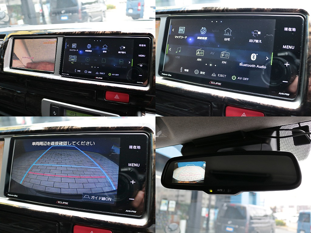 イクリプスフルセグナビにナビ横にはサブモニター！もちろんバックカメラ、ＥＴＣも完備しております！