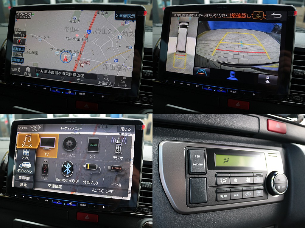 アルパイン１１インチフローティングナビ！全方位カメラで死角無し！パノラミックビューモニター付きです！ＨＤＭＩ＆ＵＳＢポートも完備でスマホミラーリングも可能です♪