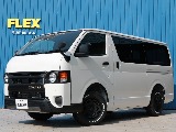 待望の新車入庫！ガソリン２ＷＤ　ＤＸＧＬパッケージ６人乗りをベースの前後カラードバンパーにＦＬＥＸＲｅクラシック丸目＆アゲ系カスタムが完成しました！！ＦＬＥＸフルカスタムでお届けします！