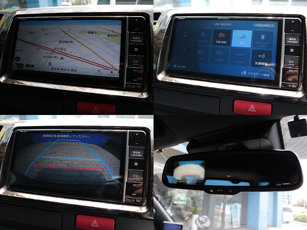 カロッツェリアフルセグナビ！新車時オプションのバックカメラ内蔵自動防眩ミラーはナビ連動済み！