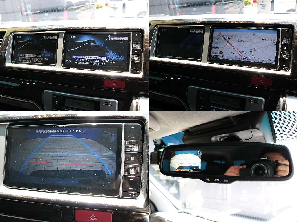 カロッツェリアフルセグナビにナビ横にはサブモニター！ナビで地図を見ながらテレビやＤＶＤの映像が同時に楽しめます♪もちろんバックカメラ、ＥＴＣも完備！