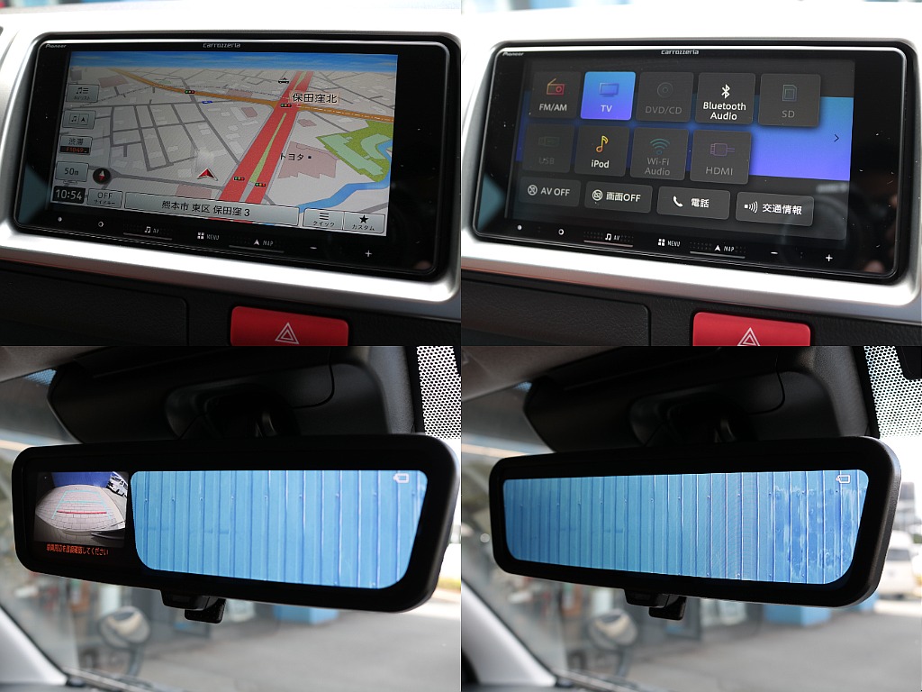 カロッツェリアフルセグナビ！走行中も視聴可能です♪新車時オプションのデジタルインナーミラー(バックカメラ内蔵)付き！
