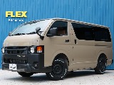 登録済み未使用車のアースカラーパッケージをベースでRe Claasic(アールイークラシック)丸目フルカスタムの完成です！キュートでクラシカルな１台♪両側パワースライドドア付き！！