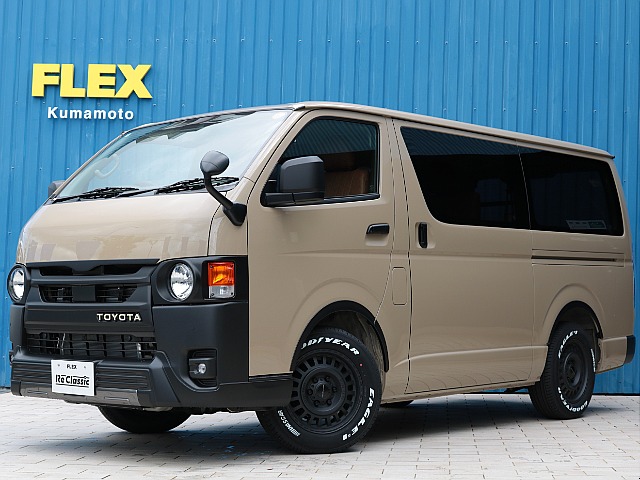 ハイエースバン 2.0 スーパーGL ロング
