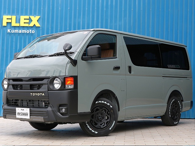 ハイエースバン 2.0 スーパーGL ロング