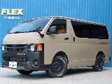 登録済み未使用車のアースカラーパッケージをベースでRe Claasic(アールイークラシック)丸目フルカスタムの完成です！キュートでクラシカルな１台♪アルパイン大画面ナビ！両側パワースライドドア付き！
