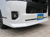 新品ＦＬＥＸフロントスポイラー！！フェイス周りが引き締まりますね♪