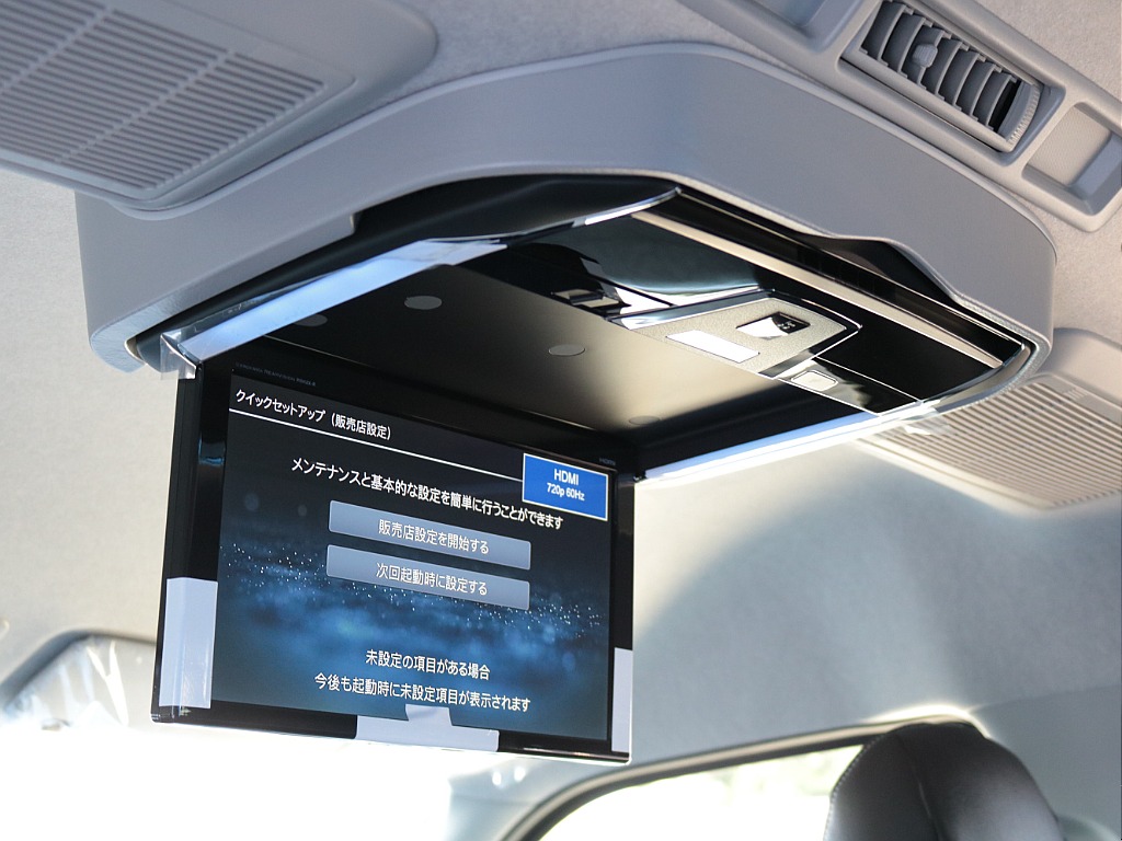 アルパイン１２．８インチフリップダウンモニター(プラズマクラスター付き)！長時間のドライブもこれで退屈しませんね♪