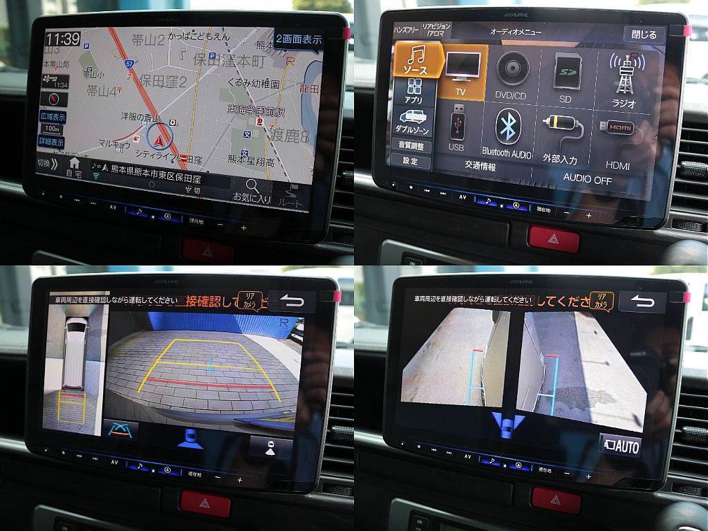 アルパイン１１インチフローティングナビ！全方位カメラで死角無し！パノラミックビューモニター付きです！ＨＤＭＩ＆ＵＳＢポートも完備でスマホミラーリングも可能です♪