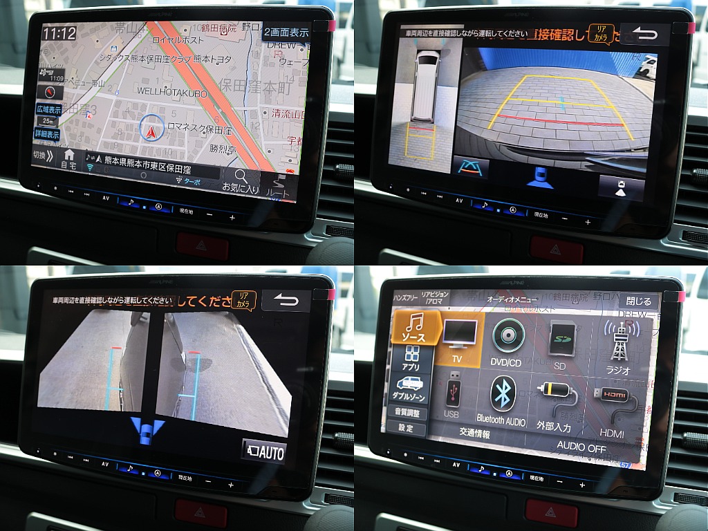 アルパイン１１インチフローティングナビにミラーリング接続可能なＨＤＭＩ＆ＵＳＢ接続ユニットを増設！ユーチューブ視聴も可能になります！全方位カメラで死角無し！パノラミックビューモニター付き！
