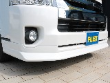 新品ＦＬＥＸフロントスポイラー！！フェイス周りが引き締まりますね♪