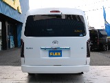 現車在庫中につき早めのご納車も可能です！お気軽に熊本店までお問い合わせ下さい！ＴＥＬ０９６－３８６－６０３９まで！ハイエース探しは在庫豊富なＦＬＥＸマデ！