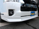 新品ＦＬＥＸフロントスポイラー！！フェイス周りが引き締まりますね♪