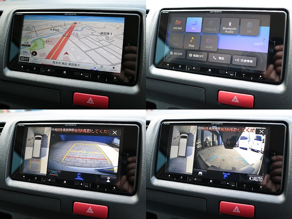 カロッツェリアフルセグナビ！全方位カメラで死角無し！パノラミックビューモニター付き！