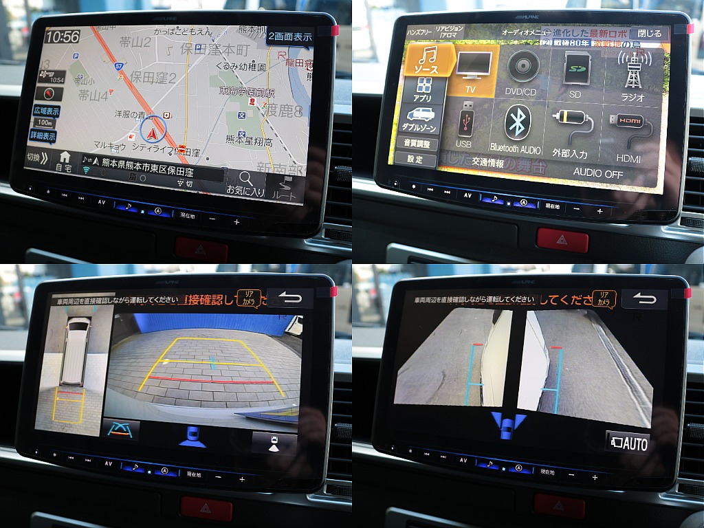 アルパイン１１インチフローティングナビ！全方位カメラで死角無し！パノラミックビューモニター付きです！