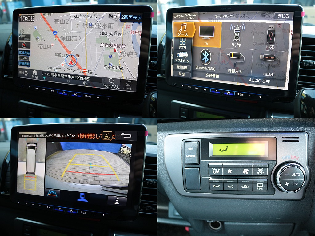 アルパイン１１インチフローティングナビ！全方位カメラで死角無し！パノラミックビューモニター付きです！ＨＤＭＩ＆ＵＳＢポートも完備でスマホミラーリングも可能です♪