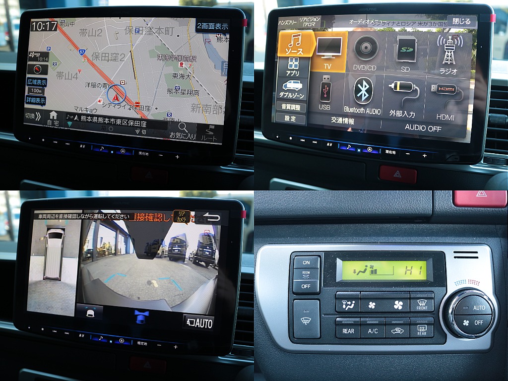 アルパイン１１インチフローティングナビ！全方位カメラで死角無し！パノラミックビューモニター付きです！ＨＤＭＩ＆ＵＳＢポートも完備でスマホミラーリングも可能です♪