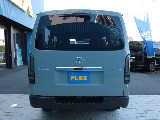 現車在庫中につき早めのご納車も可能です！お気軽に熊本店までお問い合わせ下さい！ＴＥＬ０９６－３８６－６０３９まで！ハイエース探しは在庫豊富なＦＬＥＸマデ！