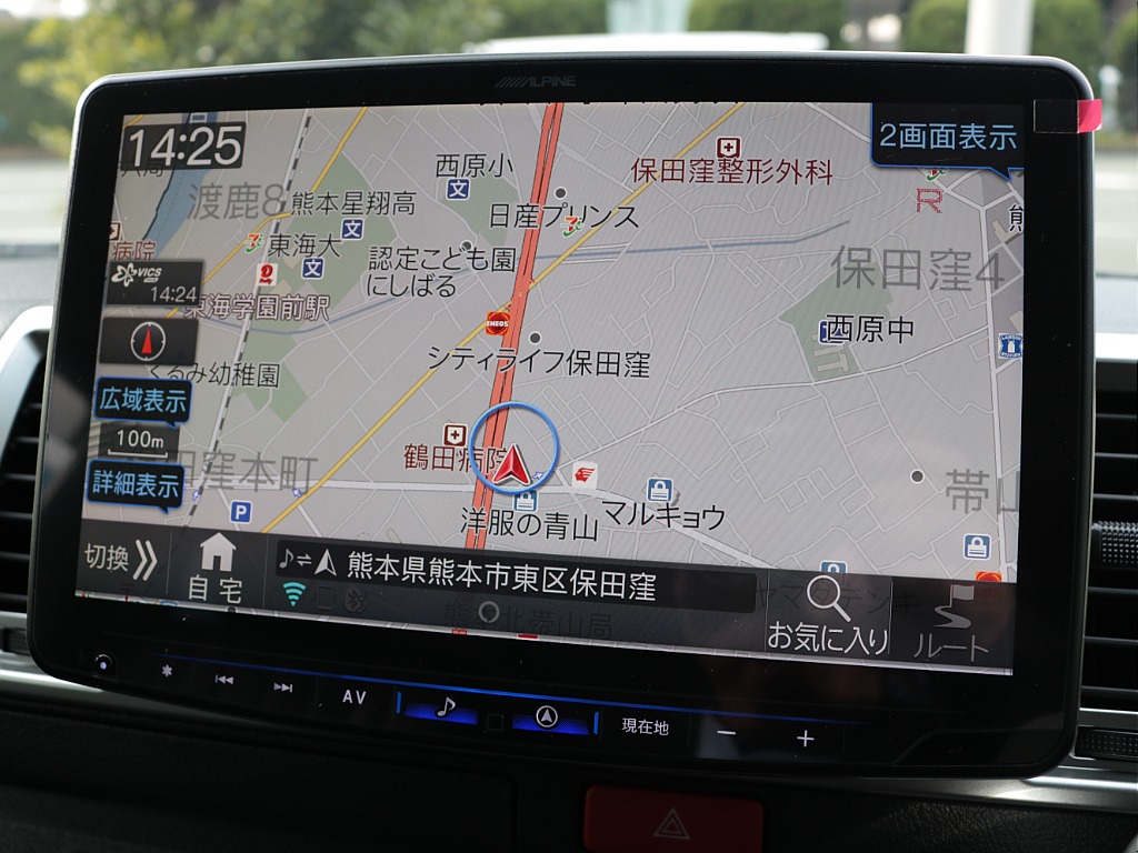 全国納車可能です！お問い合わせは熊本店まで！→LINE ID:@911rzfld　TEL:096-386-6039　mail:kumamoto@flex.jp