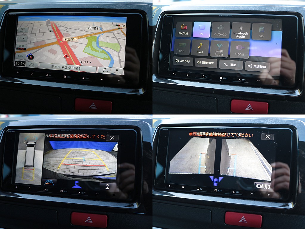 カロッツェリア７インチナビ！全方位カメラで死角無し！パノラミックビューモニター付きです！