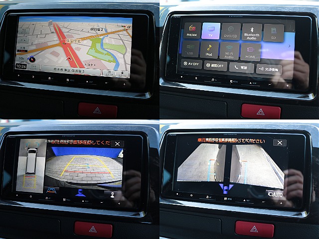 カロッツェリア７インチナビ！全方位カメラで死角無し！パノラミックビューモニター付きです！