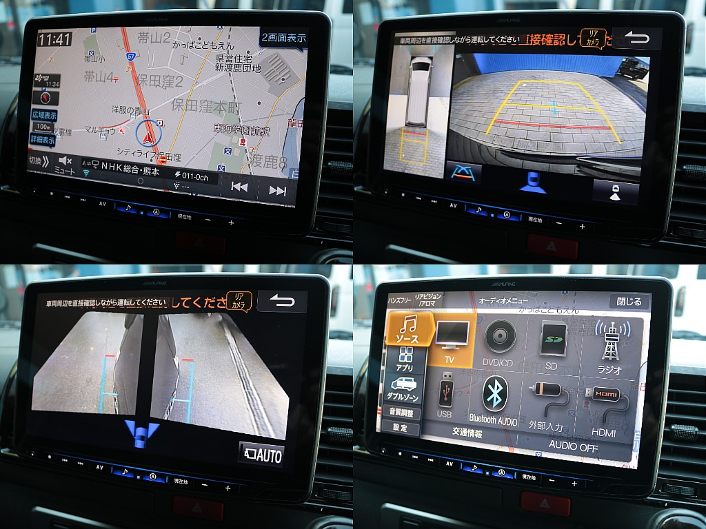 アルパイン１１インチフローティングナビ！全方位カメラで死角無し！パノラミックビューモニター付きです！