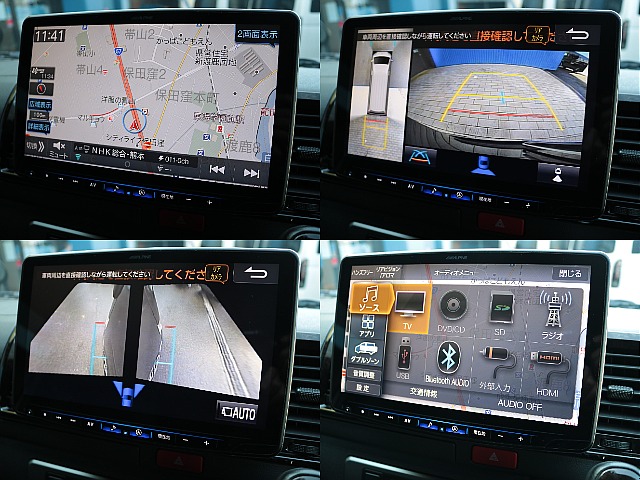アルパイン１１インチフローティングナビ！全方位カメラで死角無し！パノラミックビューモニター付きです！