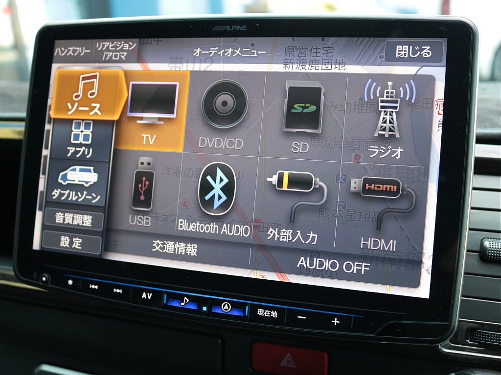 大画面で映像が楽しめますよ♪