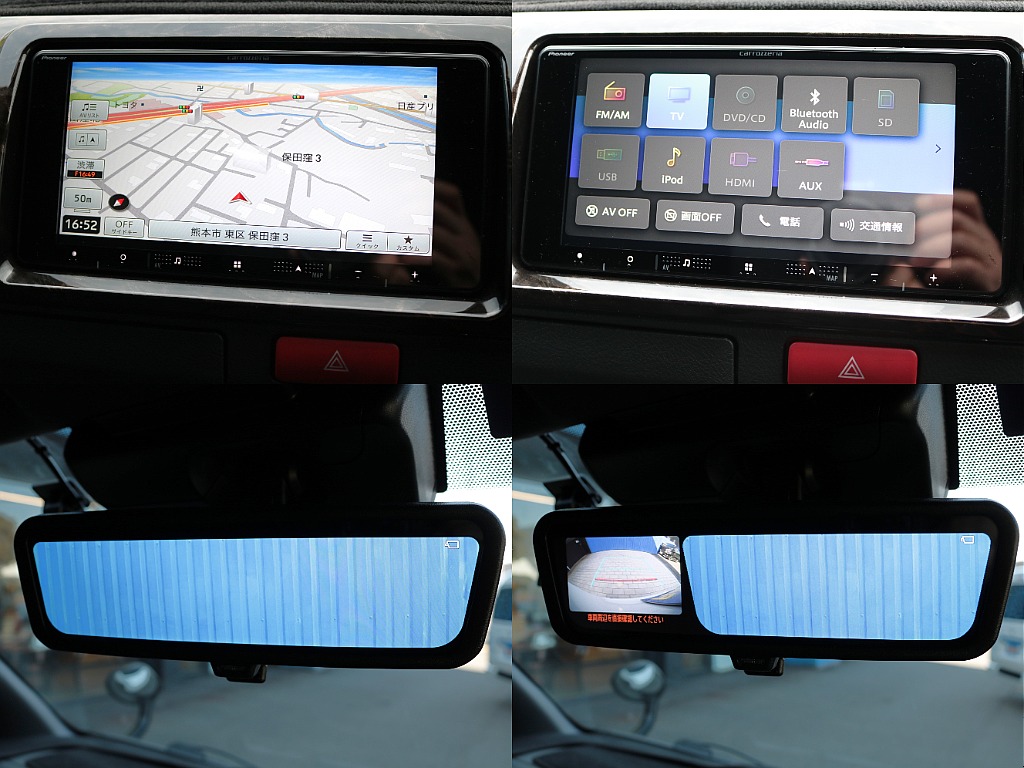 カロッツェリアフルセグナビ！！新車時オプションのバックカメラ内蔵式デジタルインナーミラーも完備！