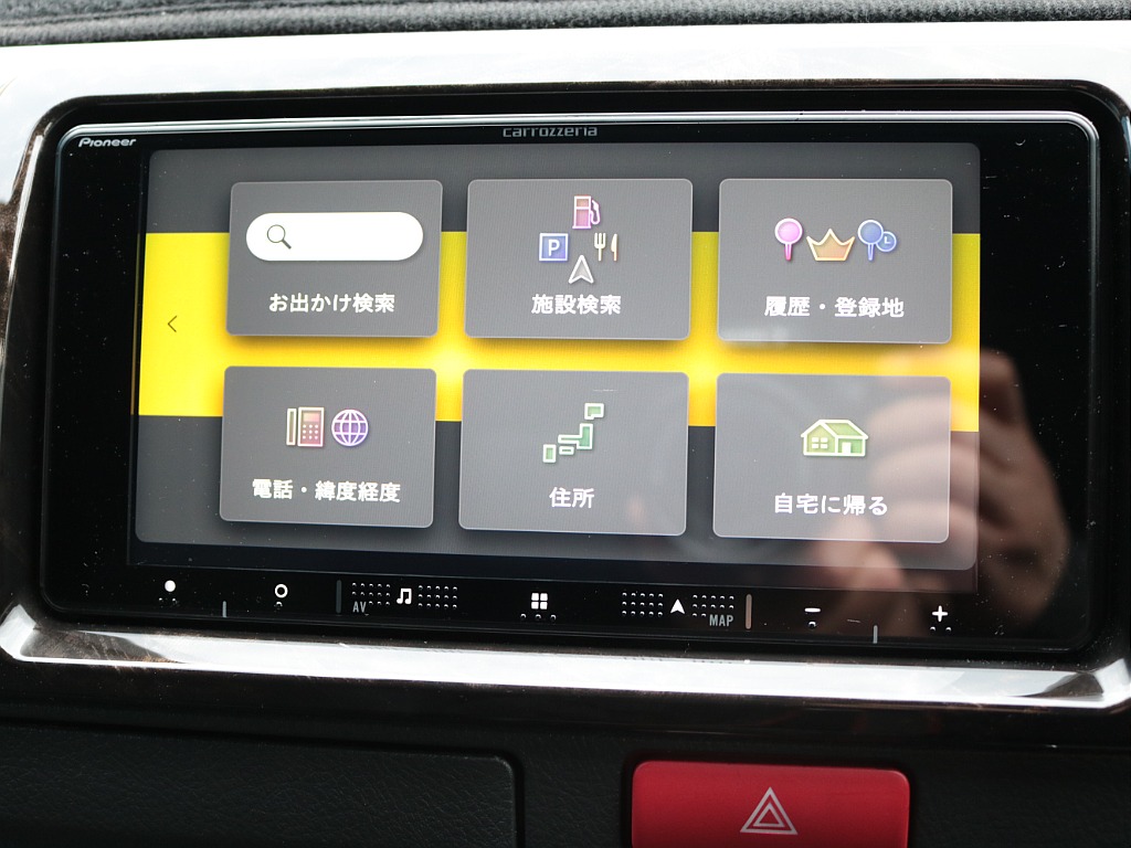 車両追加画像